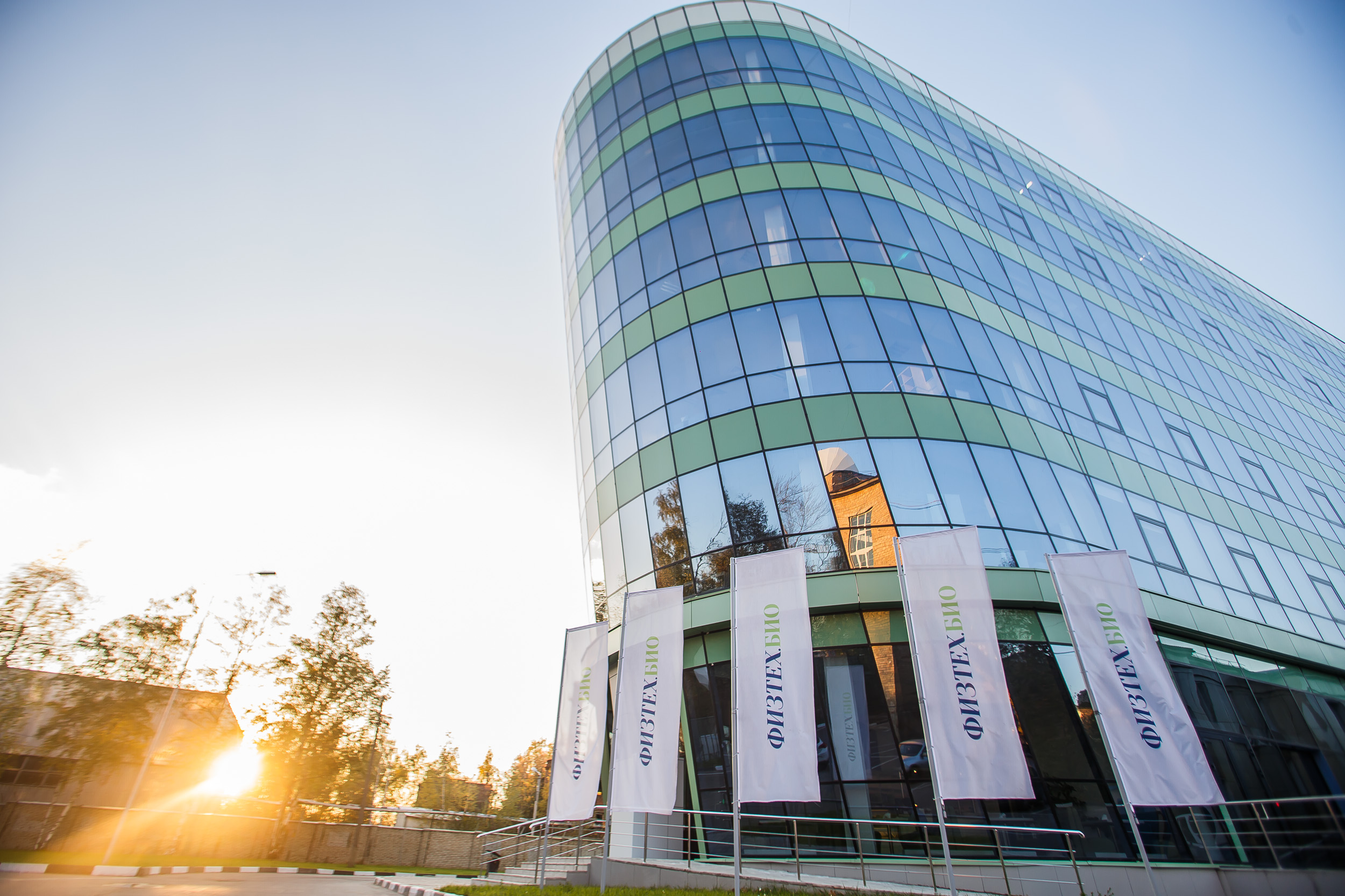 Moskauer Institut für Physik und Technik (Nationale Forschungsuniversität)