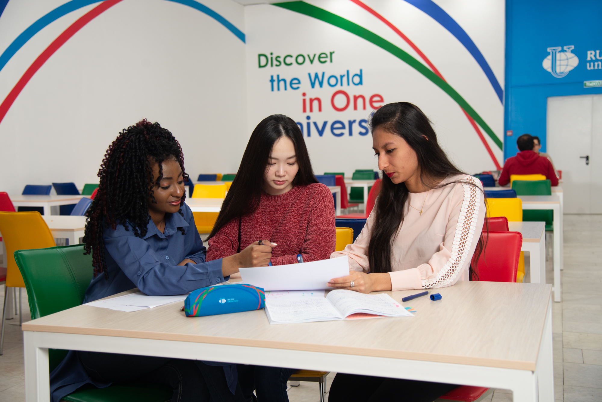 पैट्रिस लुमुम्बा नामक रूसी राष्ट्रों की मित्रता विश्वविद्यालय