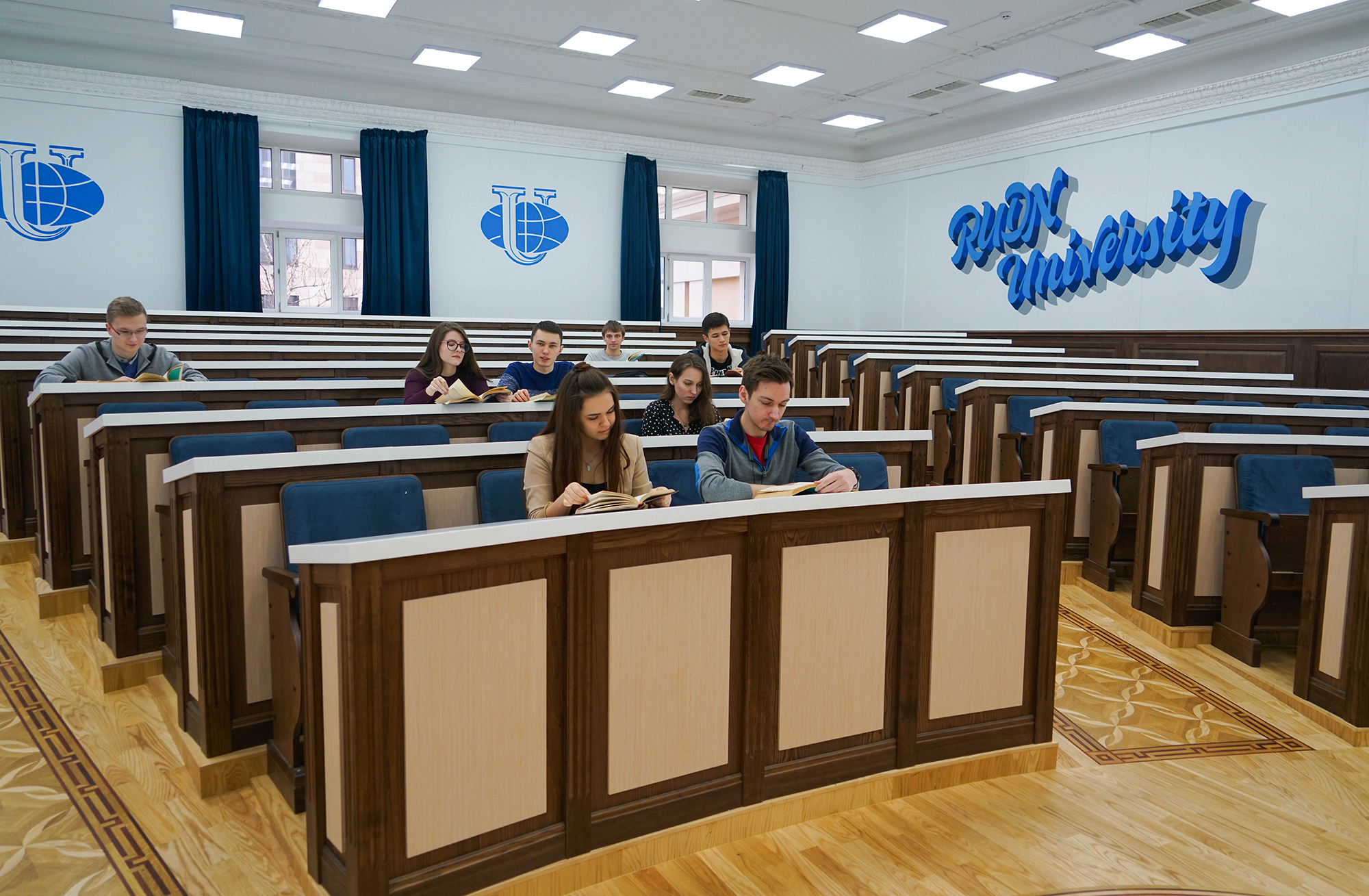 पैट्रिस लुमुम्बा नामक रूसी राष्ट्रों की मित्रता विश्वविद्यालय