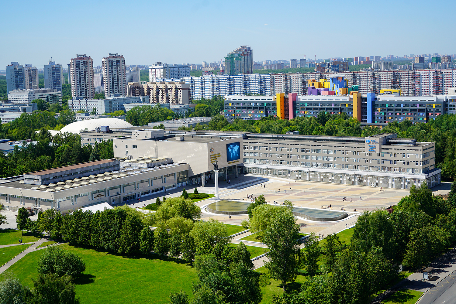 पैट्रिस लुमुम्बा नामक रूसी राष्ट्रों की मित्रता विश्वविद्यालय