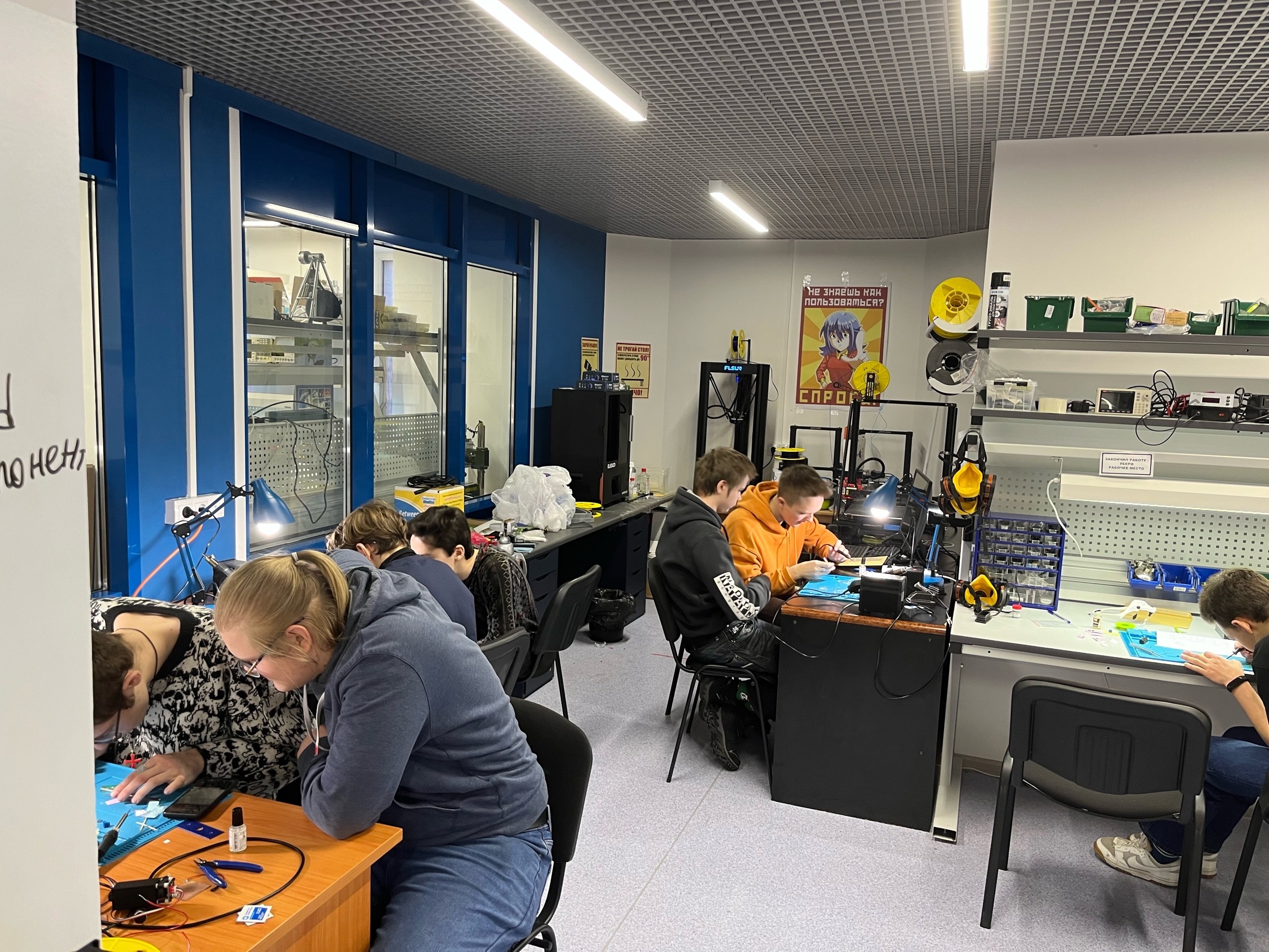 Université d'État d'électrotechnique de Saint-Pétersbourg «LETI» nommé d'après V.I. Oulianov (Lénine)