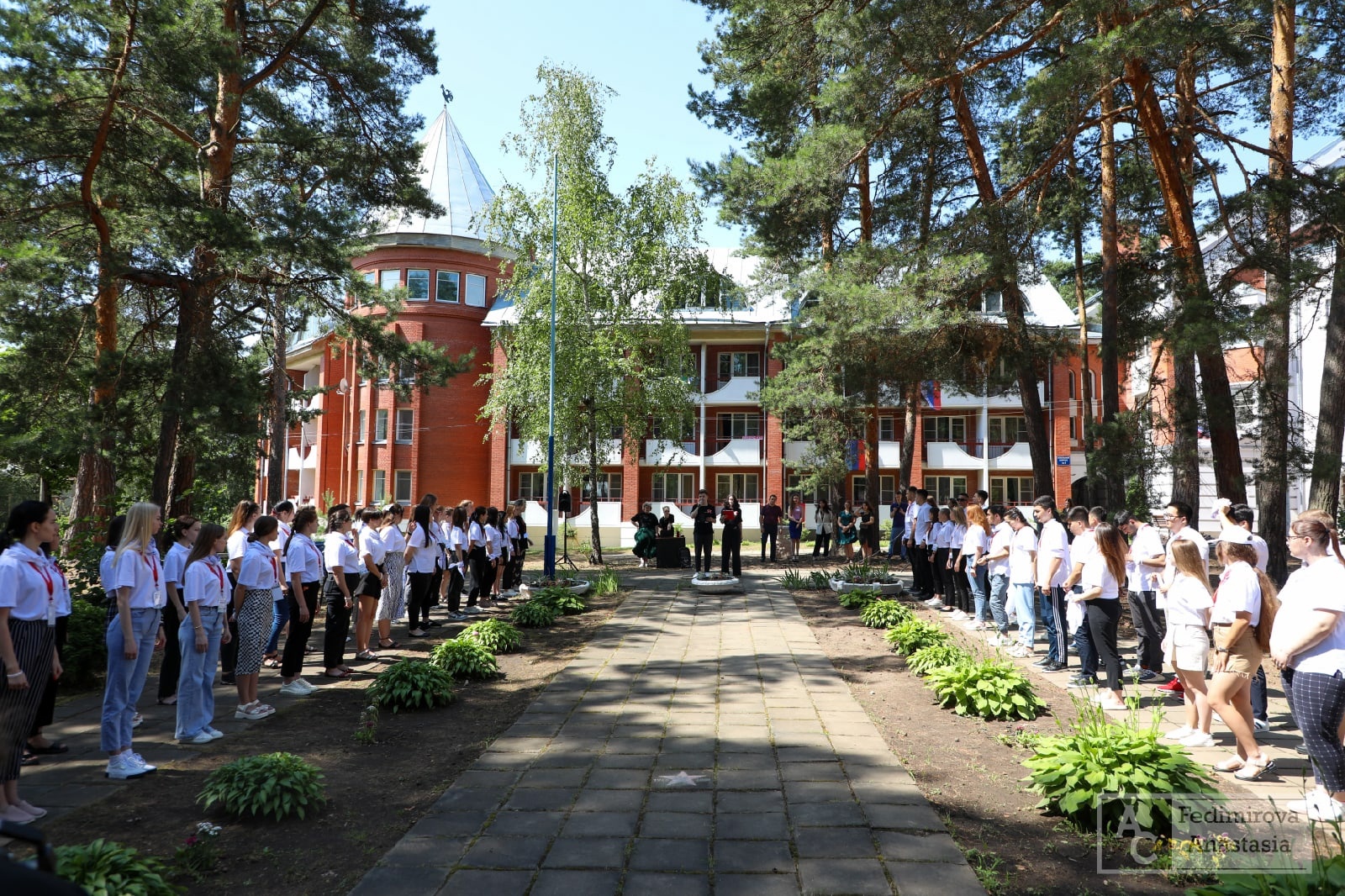 Universidad Estatal de Derecho de Moscú O.E. Kutafin (MGUA)