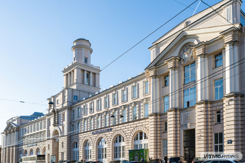 ITMO University