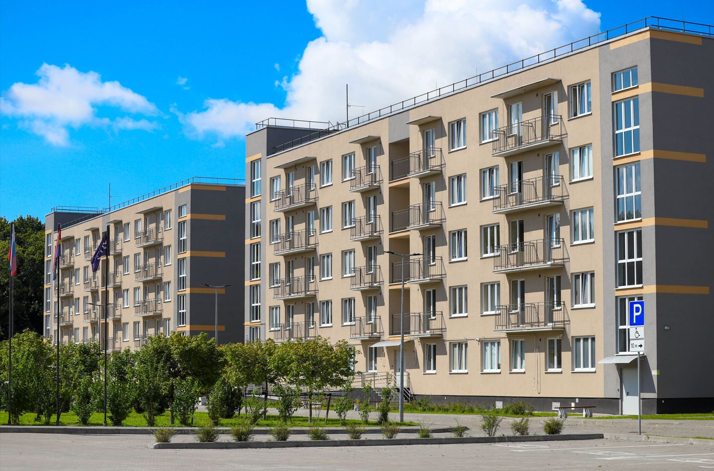 Immanuel Kant Baltic Federal University