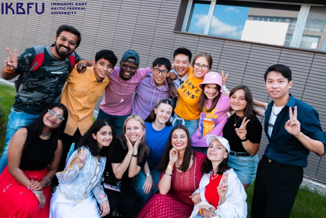 Immanuel Kant Baltic Federal University