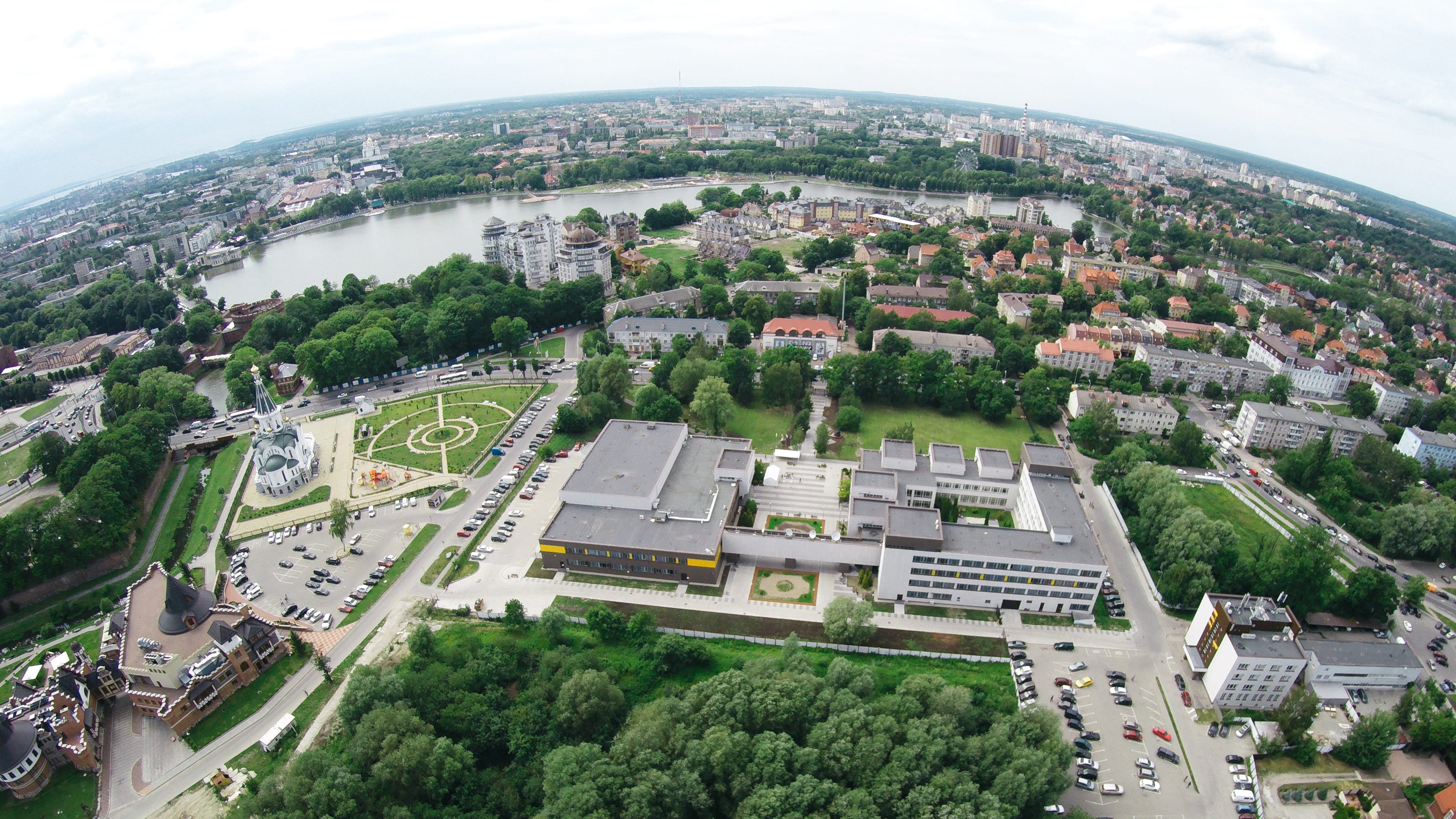 Immanuel Kant Baltic Federal University