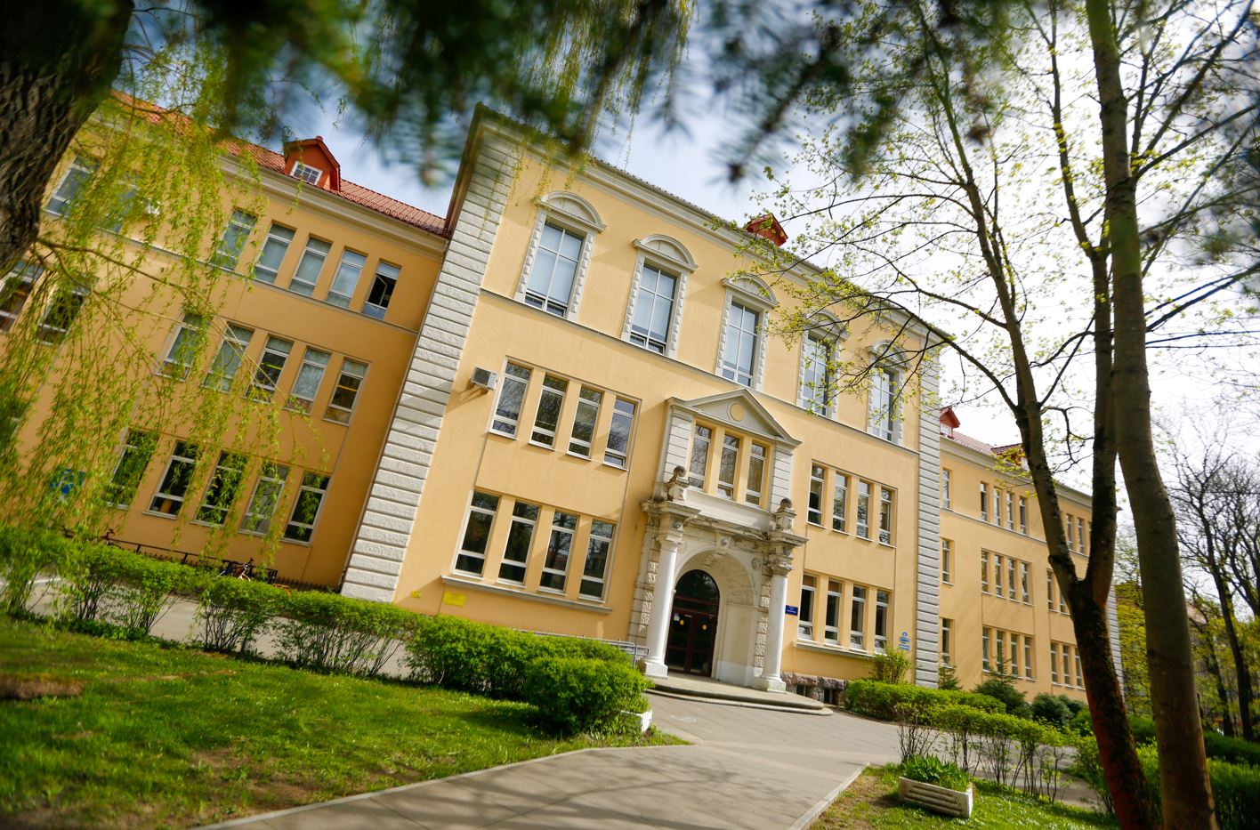 Immanuel Kant Baltic Federal University