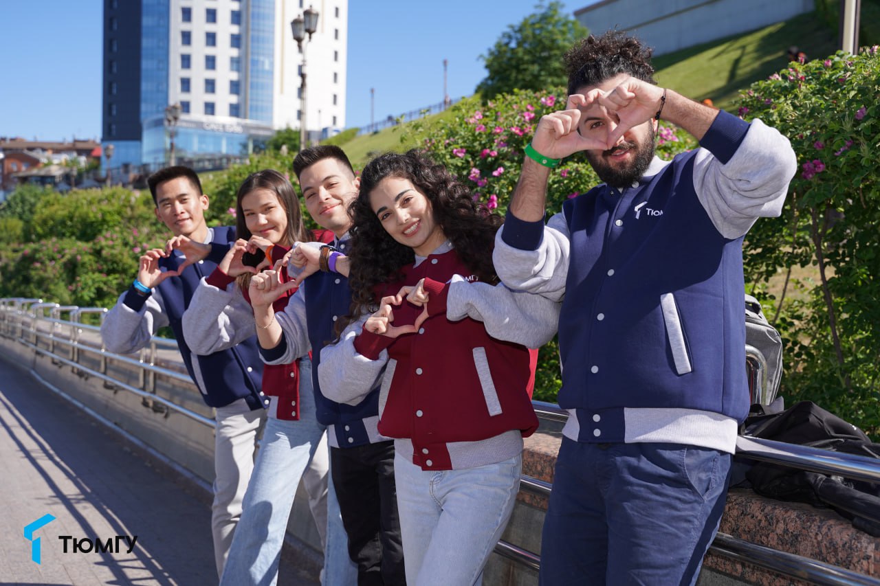 Tyumen राज्य विश्वविद्यालय