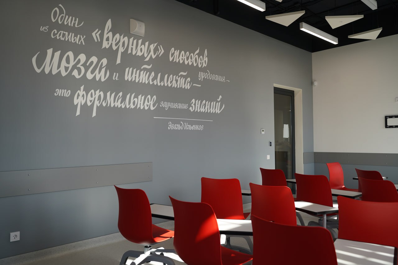 Tyumen राज्य विश्वविद्यालय