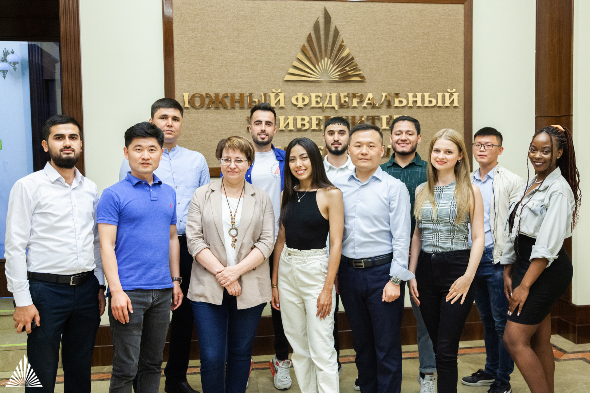 दक्षिण संघीय विश्वविद्यालय