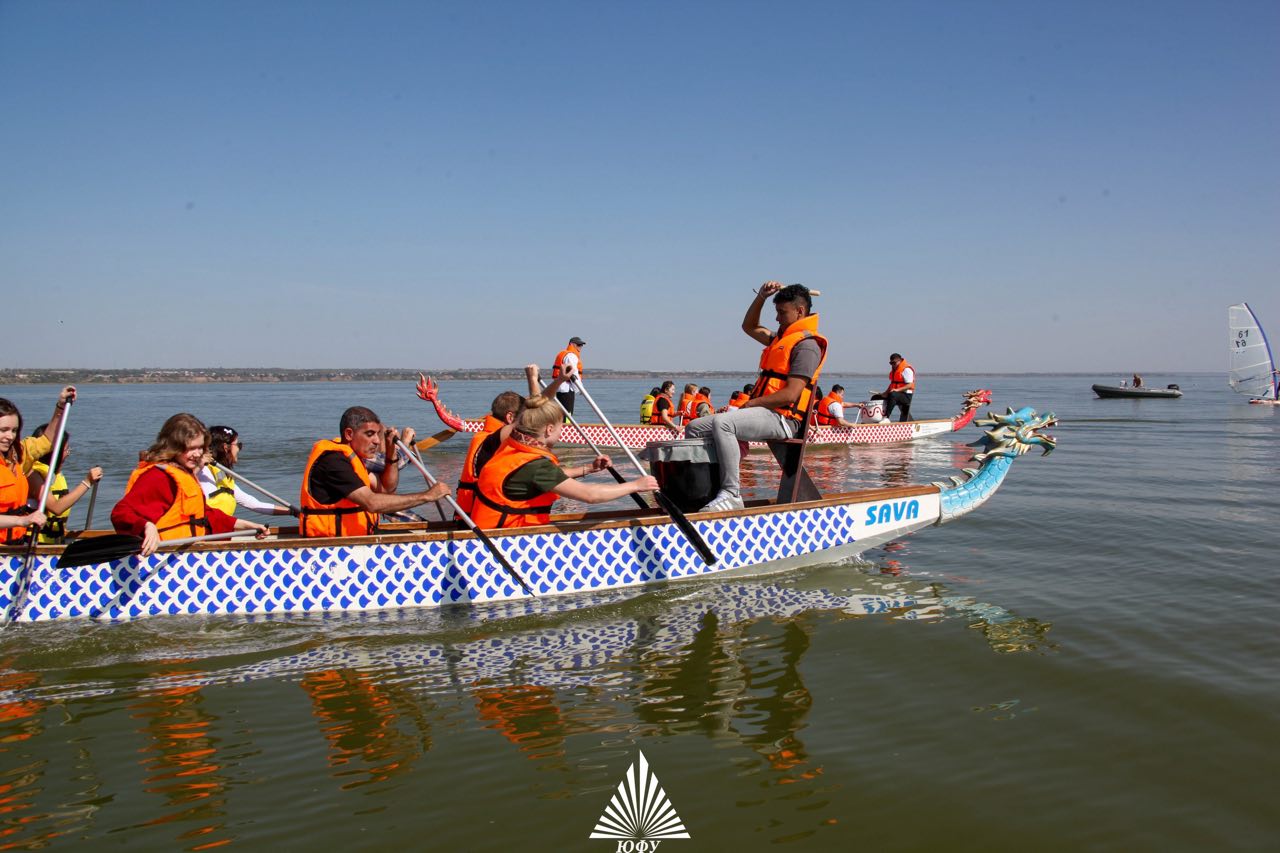 दक्षिण संघीय विश्वविद्यालय