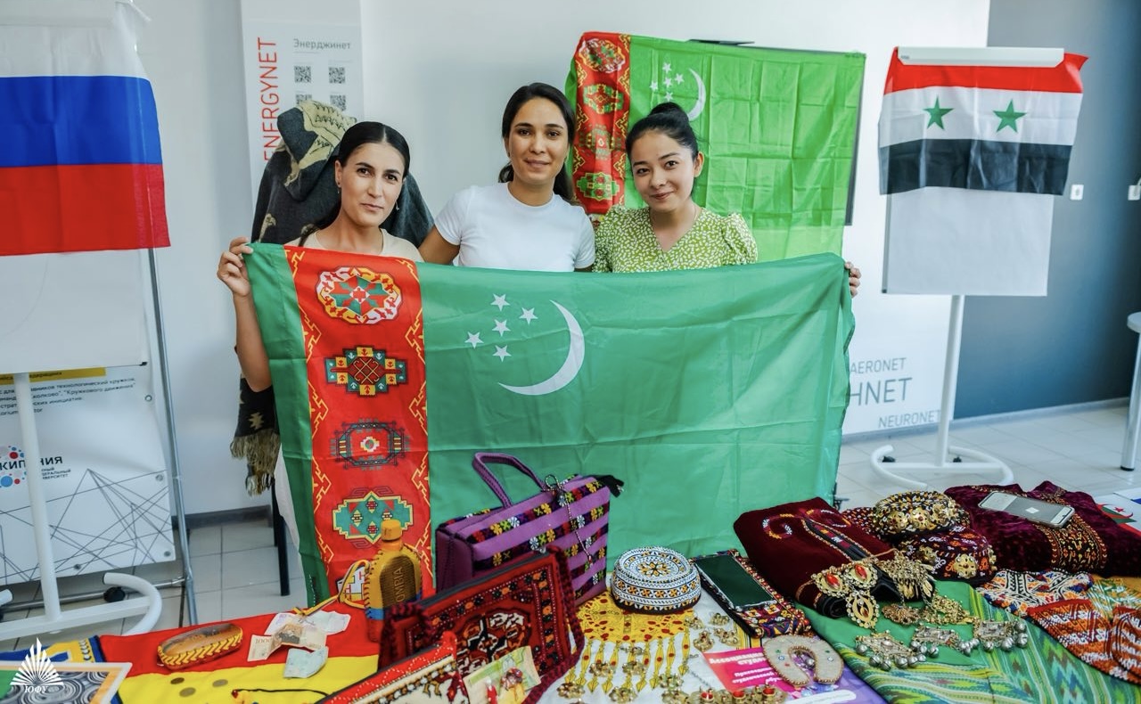 दक्षिण संघीय विश्वविद्यालय