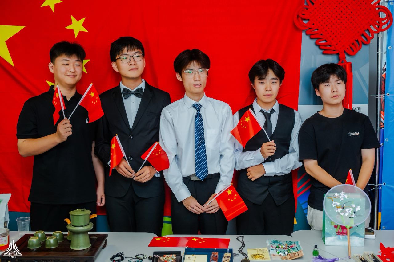 दक्षिण संघीय विश्वविद्यालय