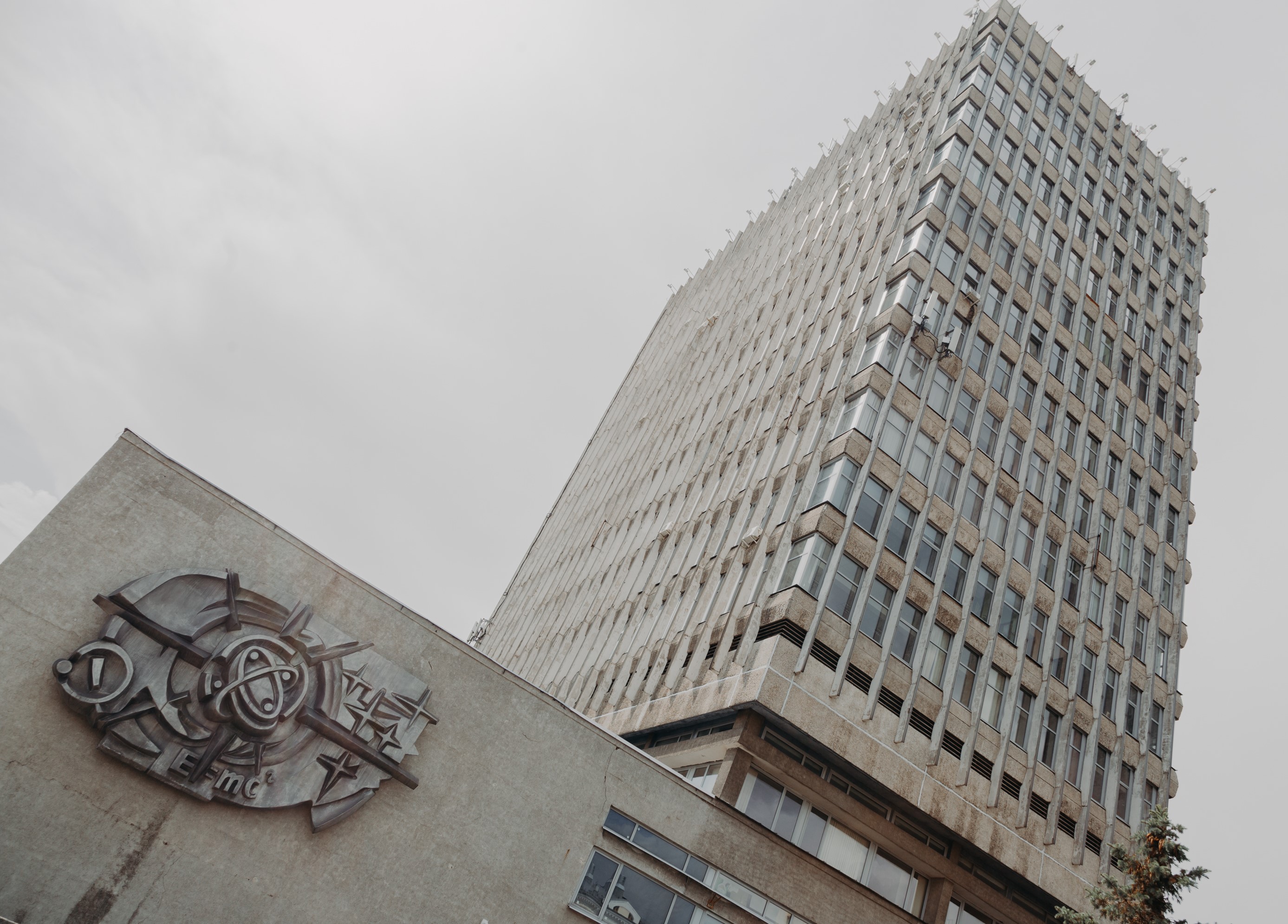 喀山(伏尔加河畔)联邦大学