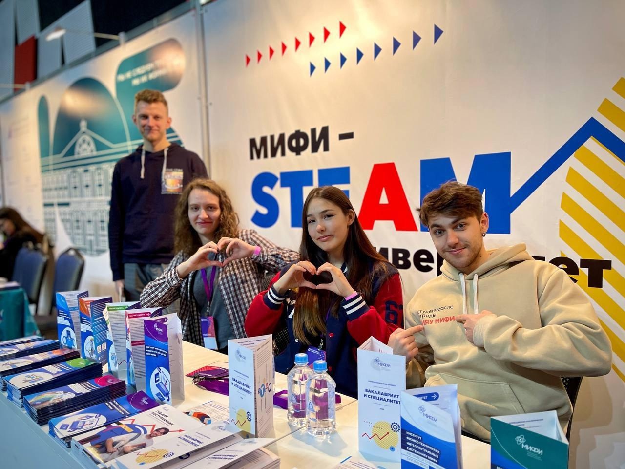 国家核研究大学“米菲”