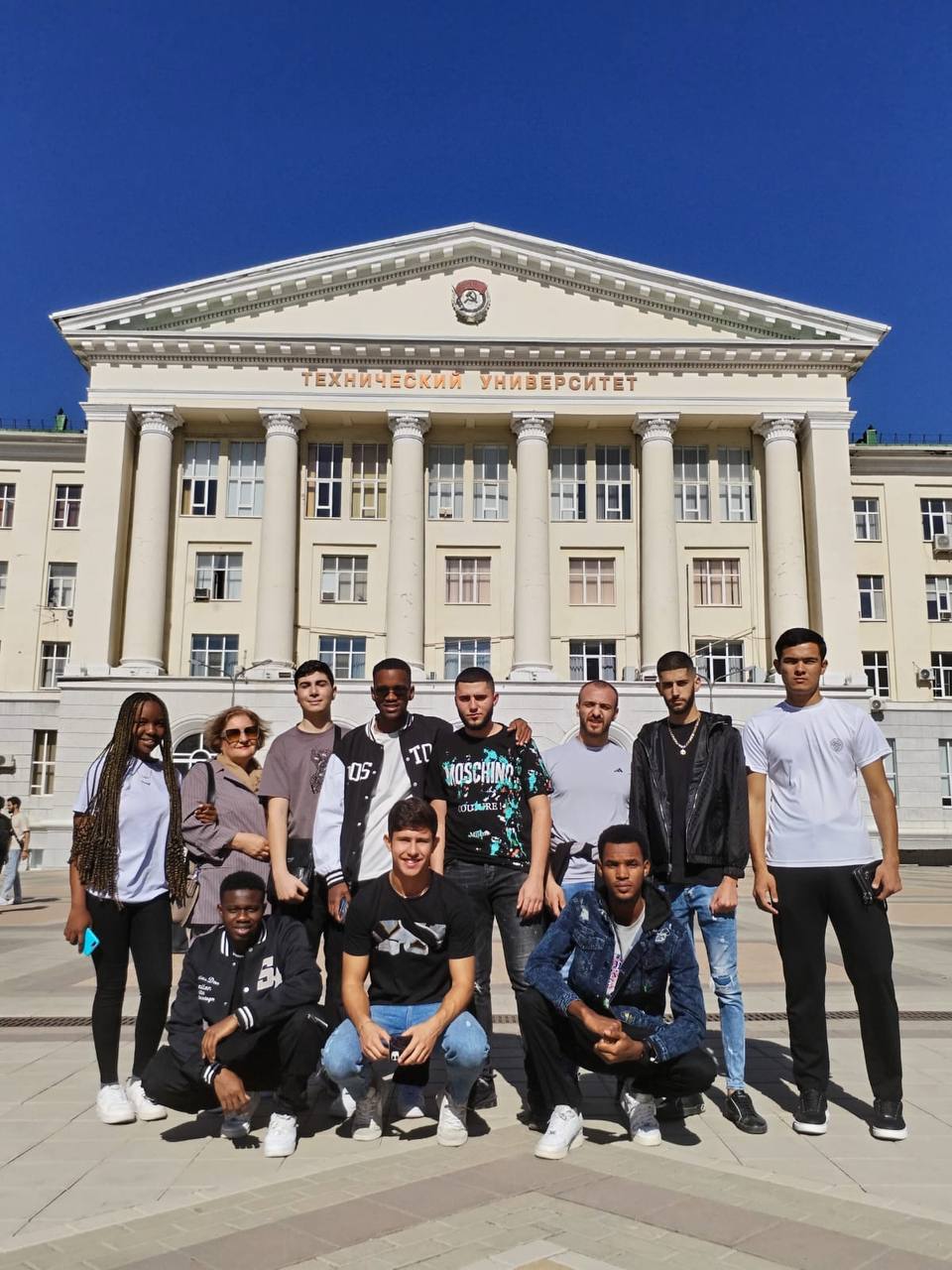 डॉन स्टेट टेक्निकल यूनिवर्सिटी