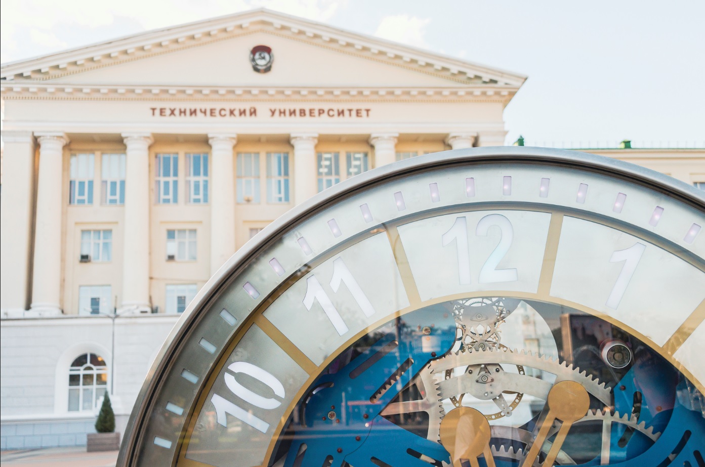 डॉन स्टेट टेक्निकल यूनिवर्सिटी