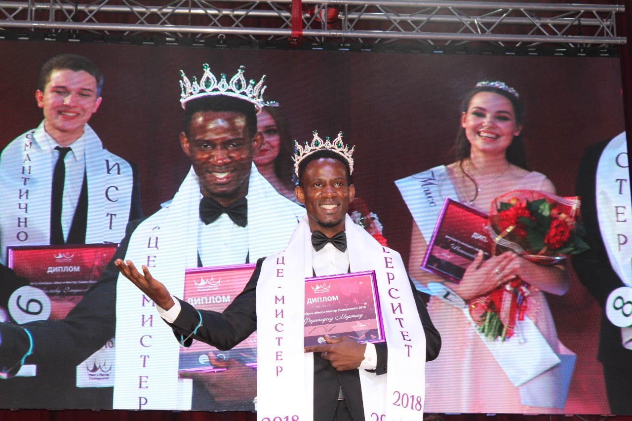 एमआईआरईए - रूसी प्रौद्योगिकी विश्वविद्यालय