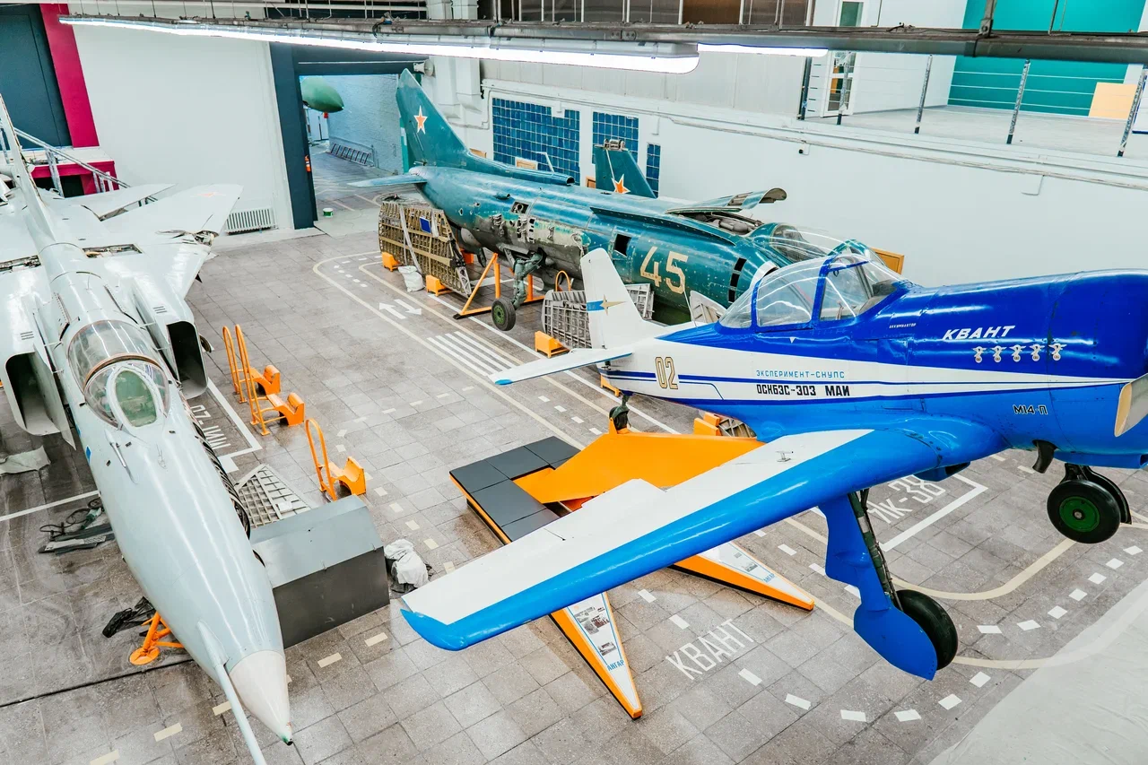 Instituto de Aviación de Moscú (Universidad Nacional de Investigación)