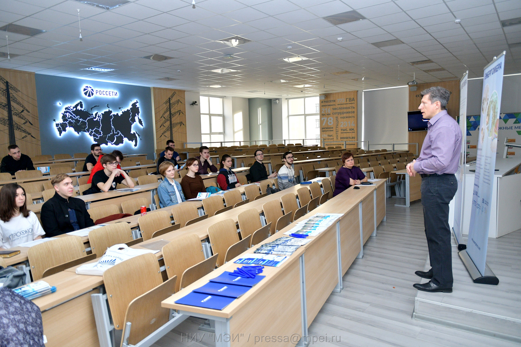 جامعة الأبحاث الوطنية "مي"
