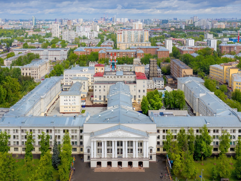 جامعة الأبحاث الوطنية "مي"