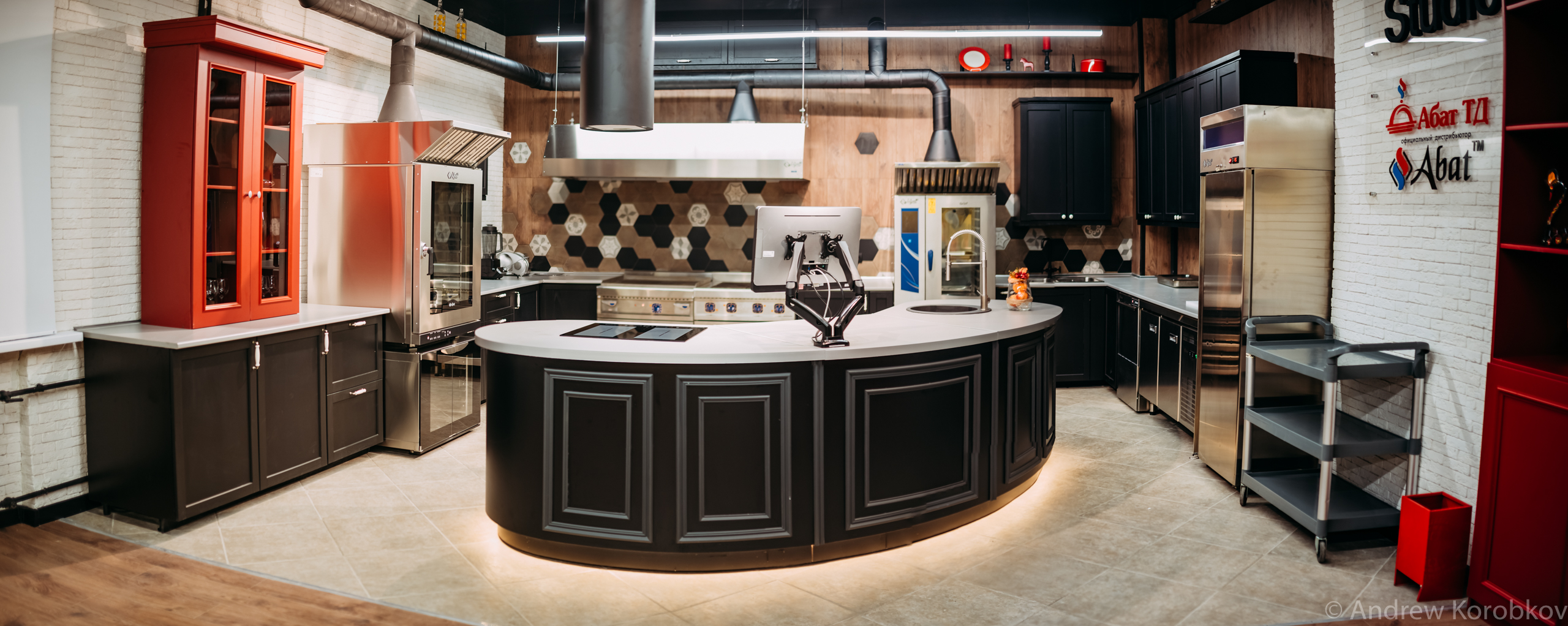 Federal State Budgetary Educational Institution of Higher Education 'Russian Biotechnological University (ROSBIOTECH)'