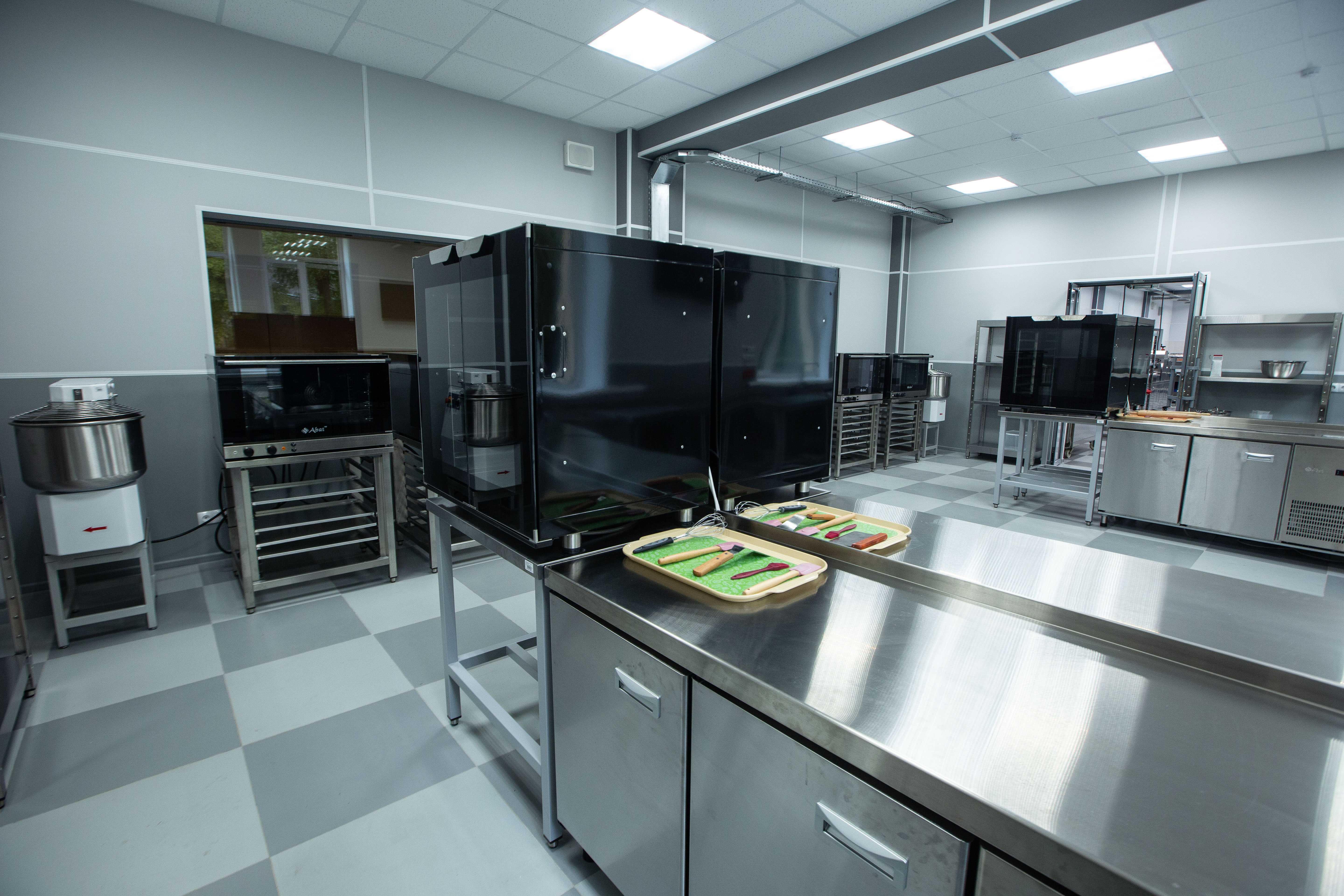 Federal State Budgetary Educational Institution of Higher Education 'Russian Biotechnological University (ROSBIOTECH)'