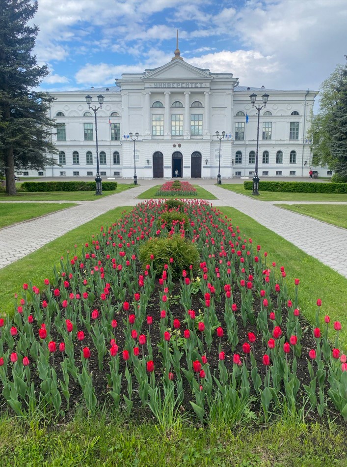Milliy tadqiqot Tomsk davlat universiteti