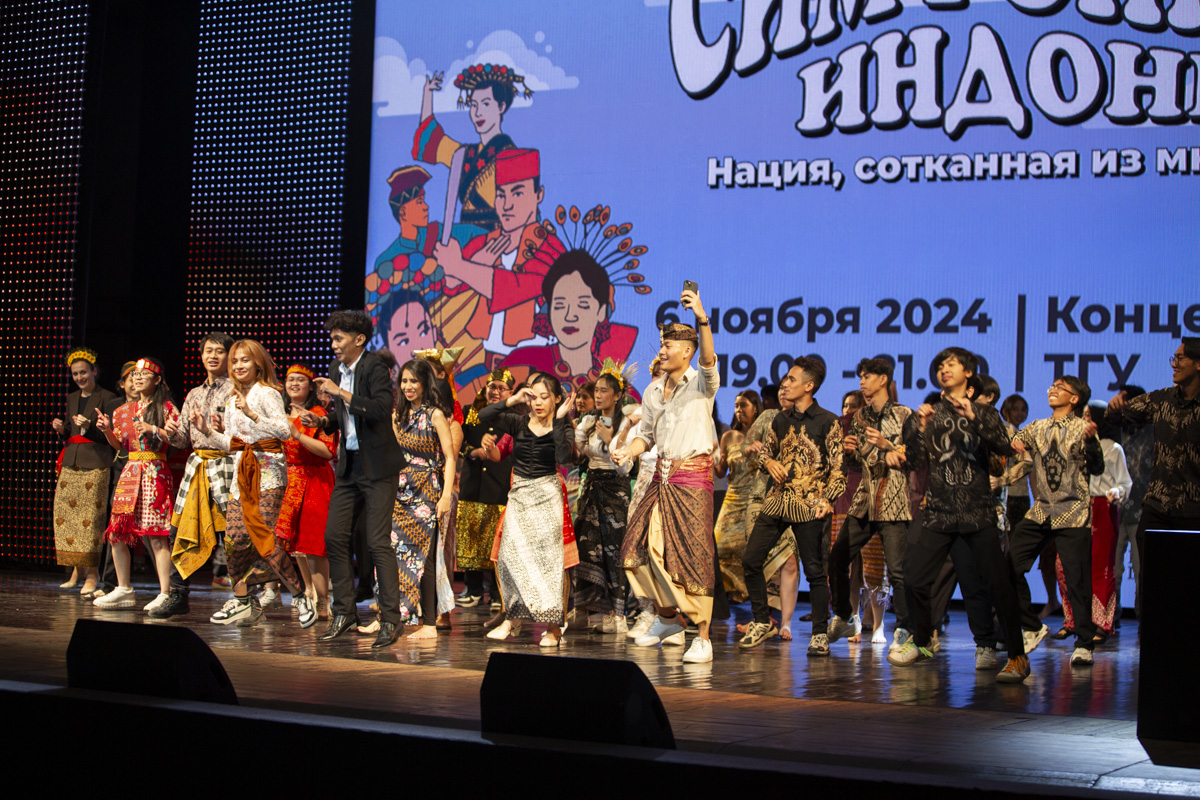 Milliy tadqiqot Tomsk davlat universiteti