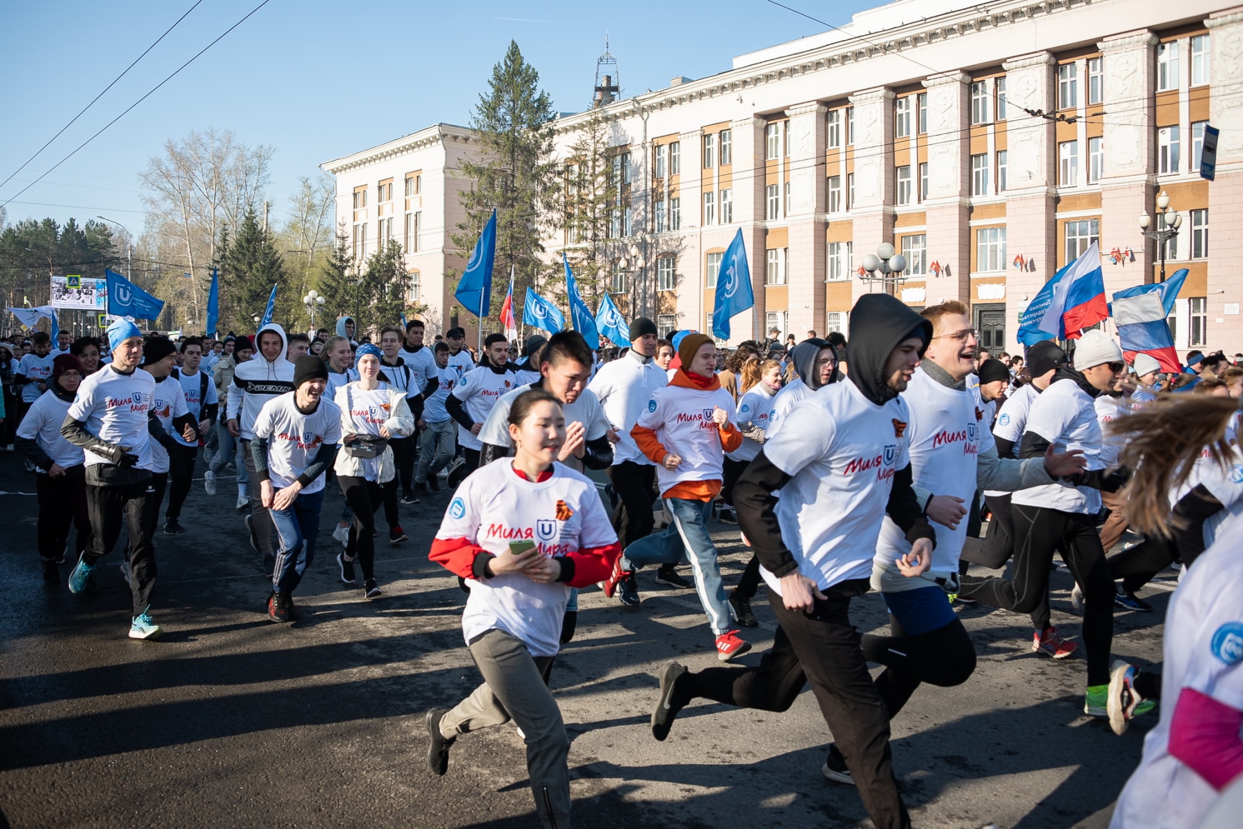 Milliy tadqiqot Tomsk davlat universiteti