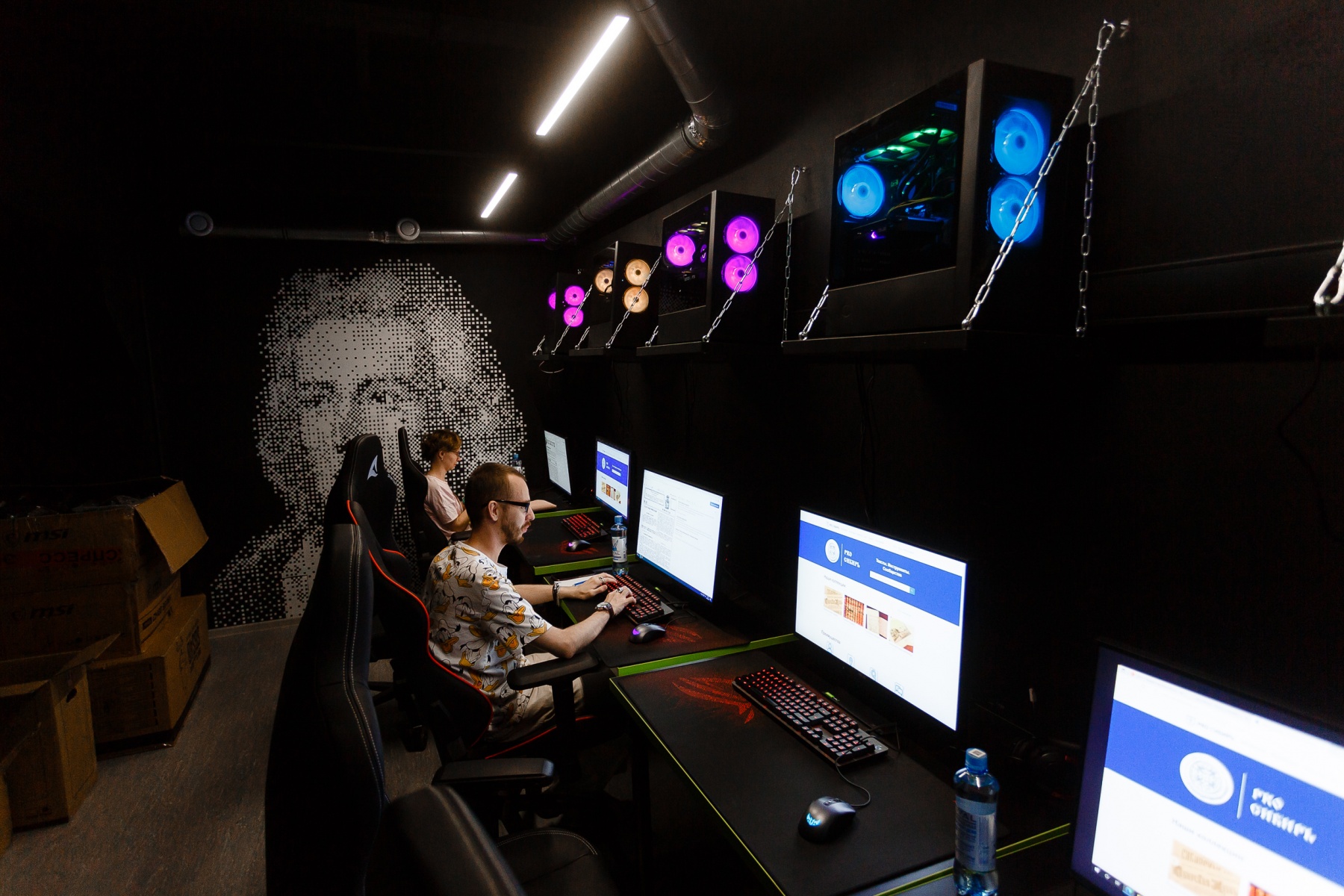 Milliy tadqiqot Tomsk davlat universiteti