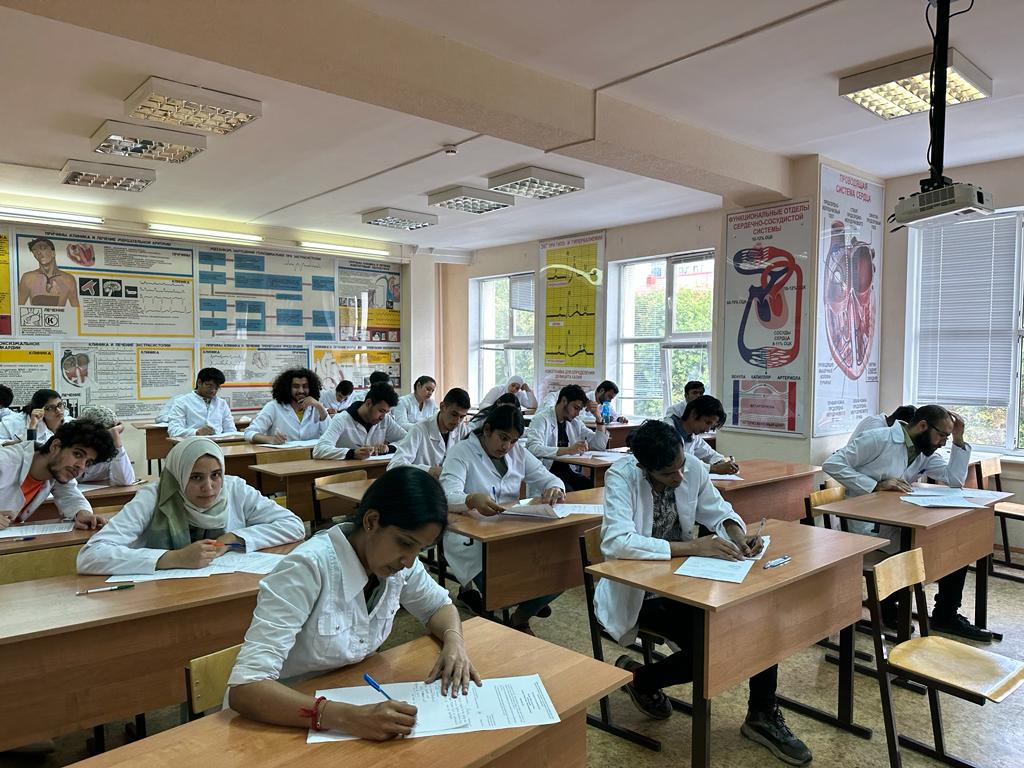 Baschkirische Staatliche Medizinische Universität