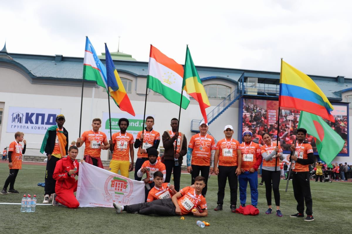 Baschkirische Staatliche Medizinische Universität