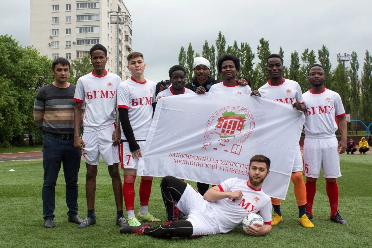 Baschkirische Staatliche Medizinische Universität