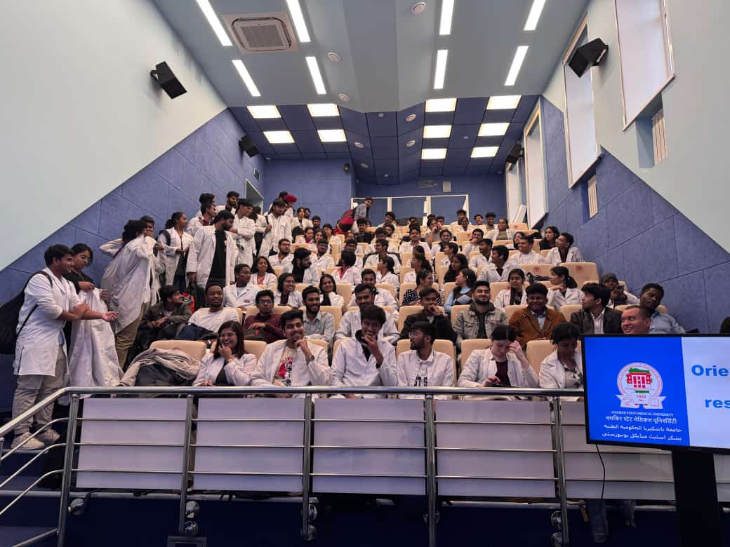 Baschkirische Staatliche Medizinische Universität