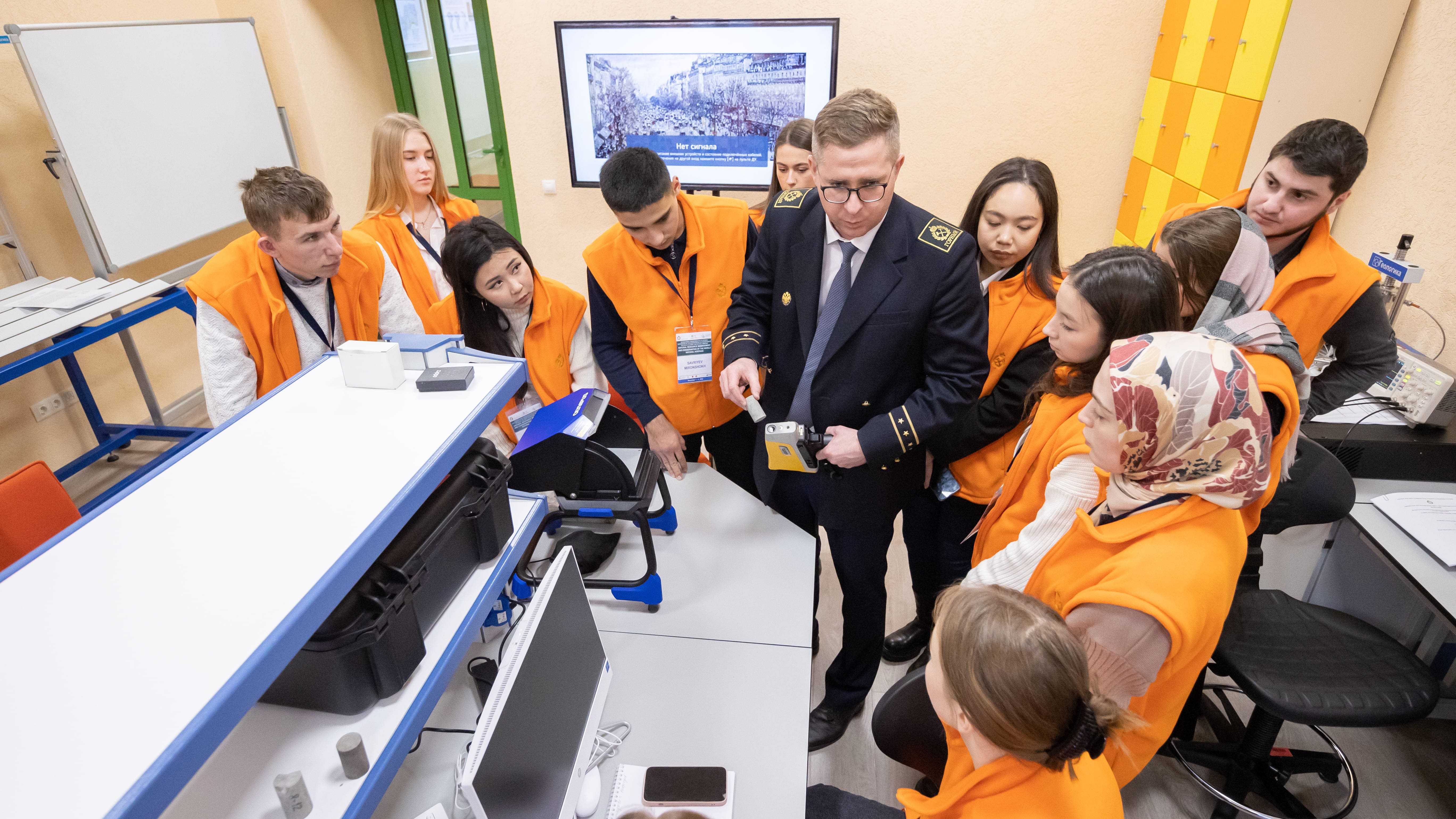 Empress Catherine II Saint Petersburg Mining University