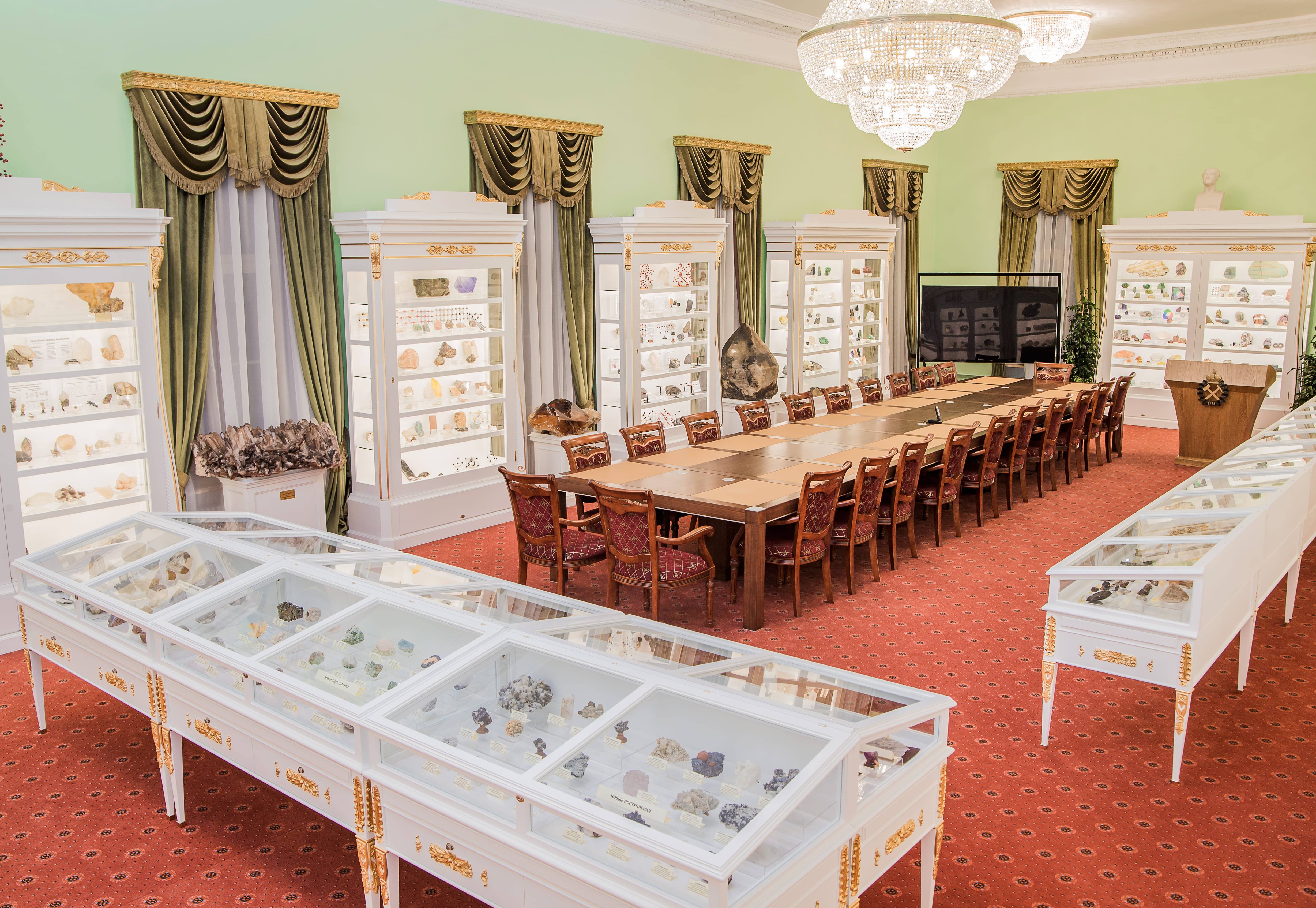 Empress Catherine II Saint Petersburg Mining University