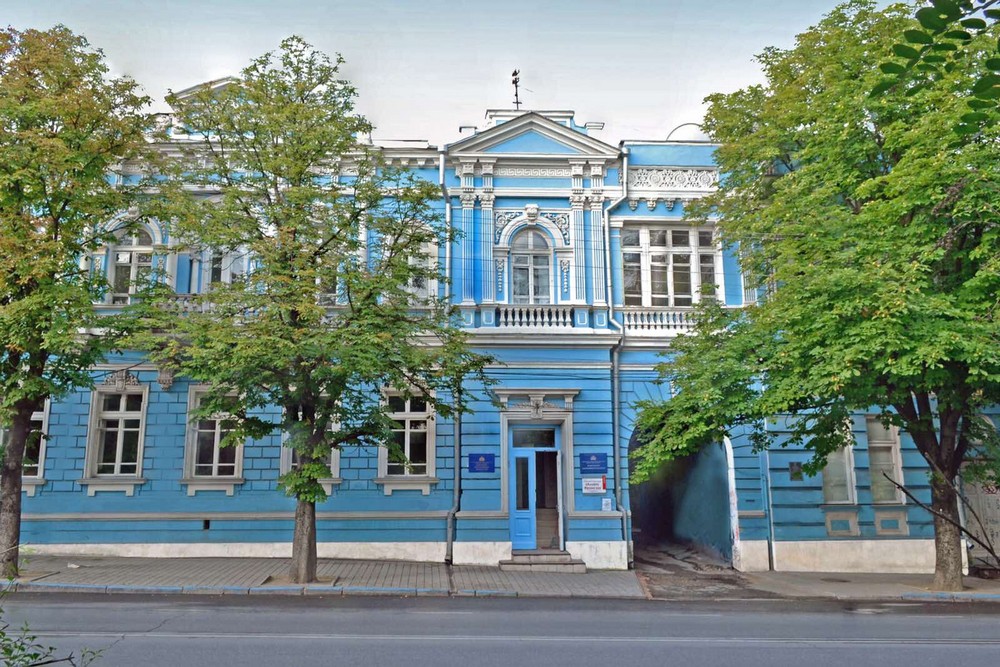 Krim-Bundesuniversität namens W.I. Vernadsky