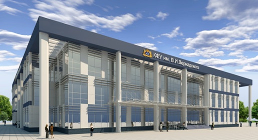 Krim-Bundesuniversität namens W.I. Vernadsky