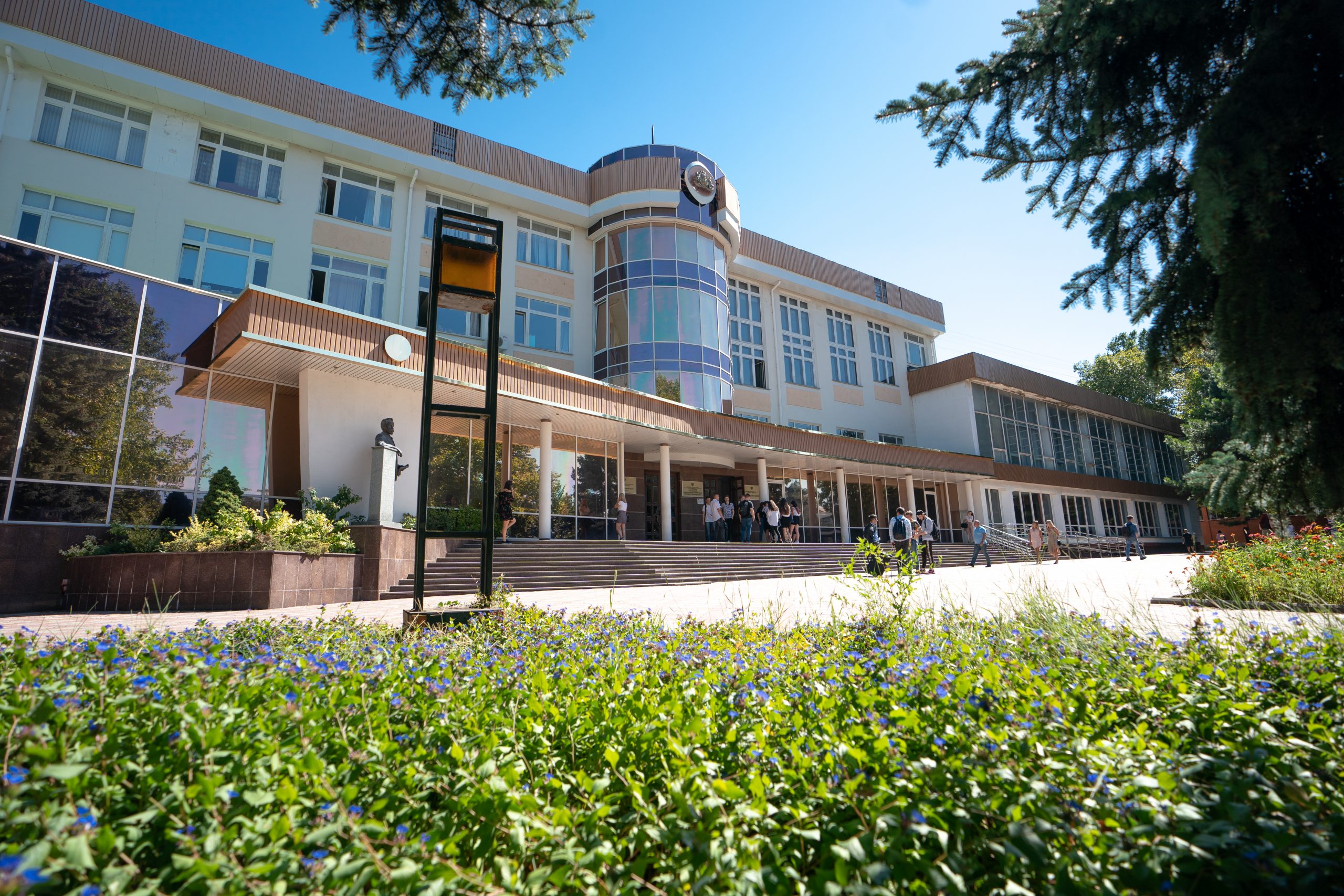 Krim-Bundesuniversität namens W.I. Vernadsky