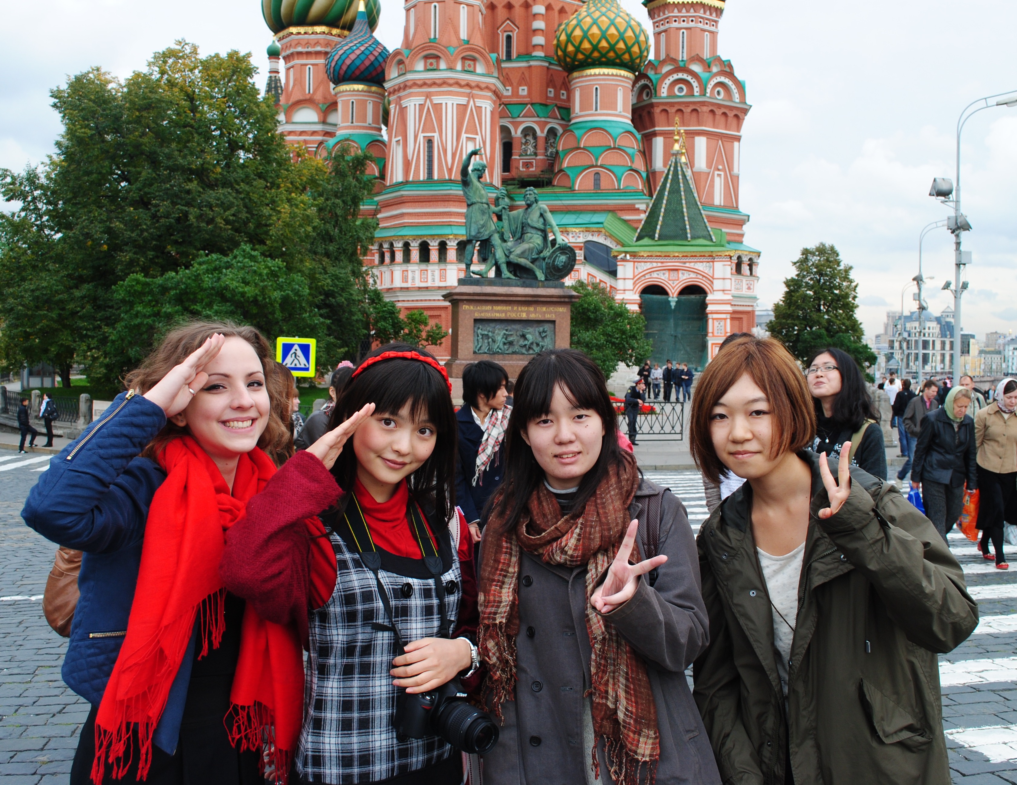 俄罗斯联邦外交部莫斯科国立国际关系学院(大学)