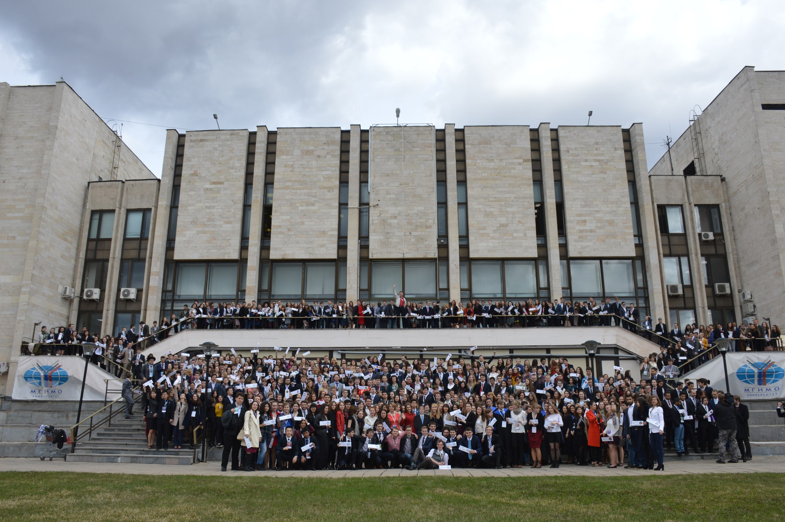 俄罗斯联邦外交部莫斯科国立国际关系学院(大学)