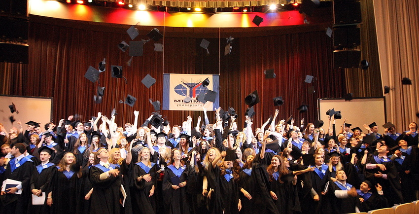 俄罗斯联邦外交部莫斯科国立国际关系学院(大学)