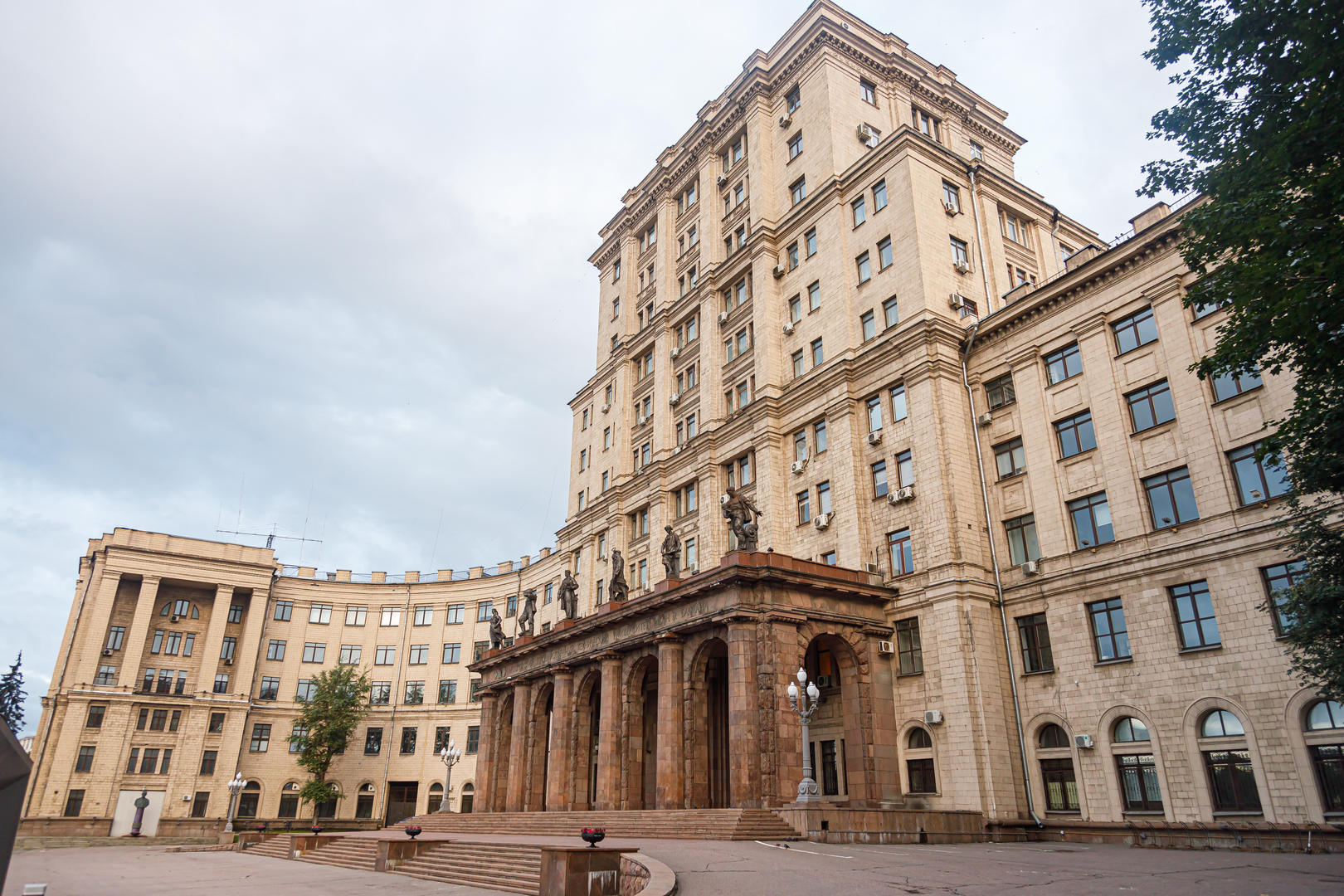 Bauman Moscow State Technical University