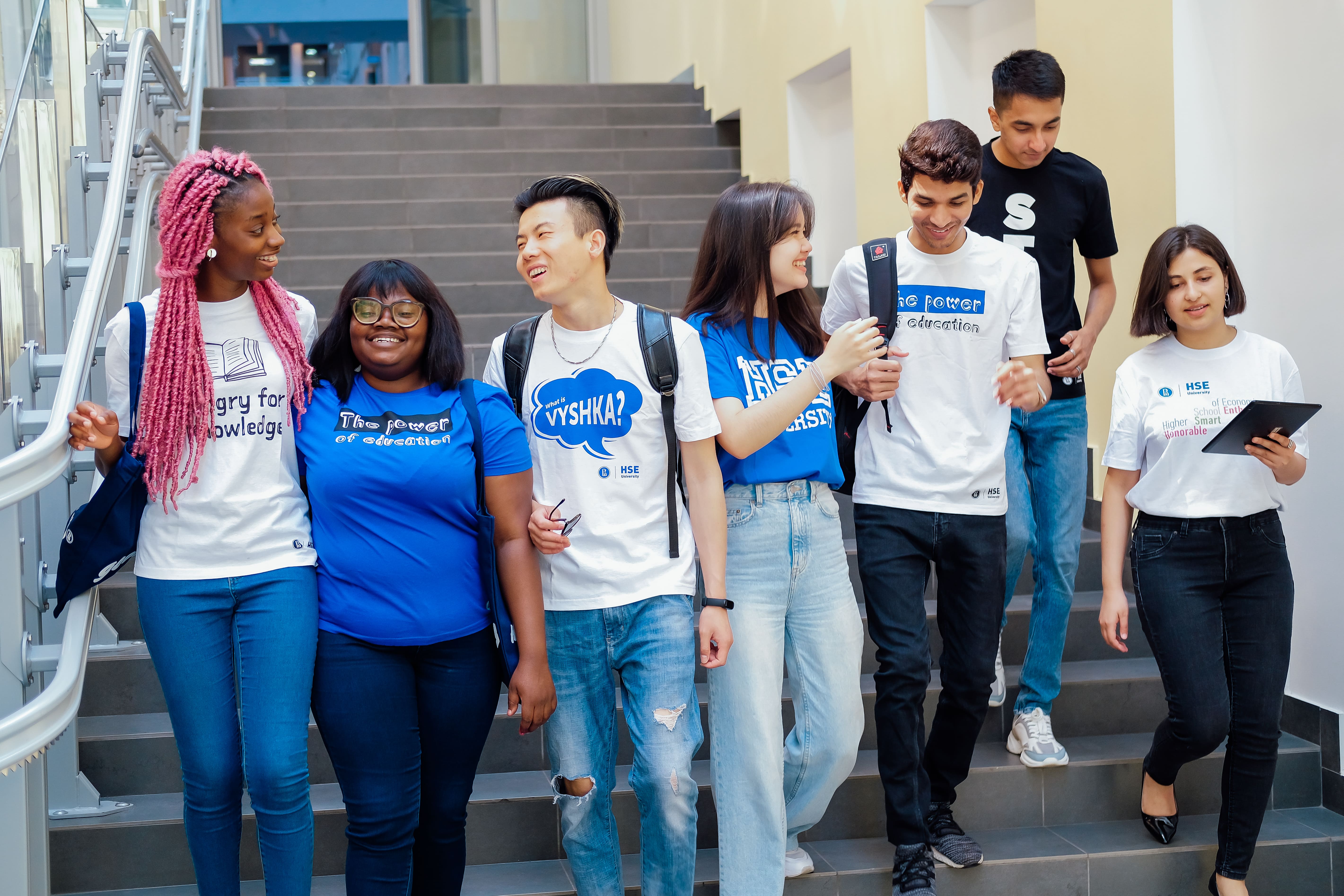 Milliy tadqiqot universiteti «Oliy iqtisodiyot maktabi»