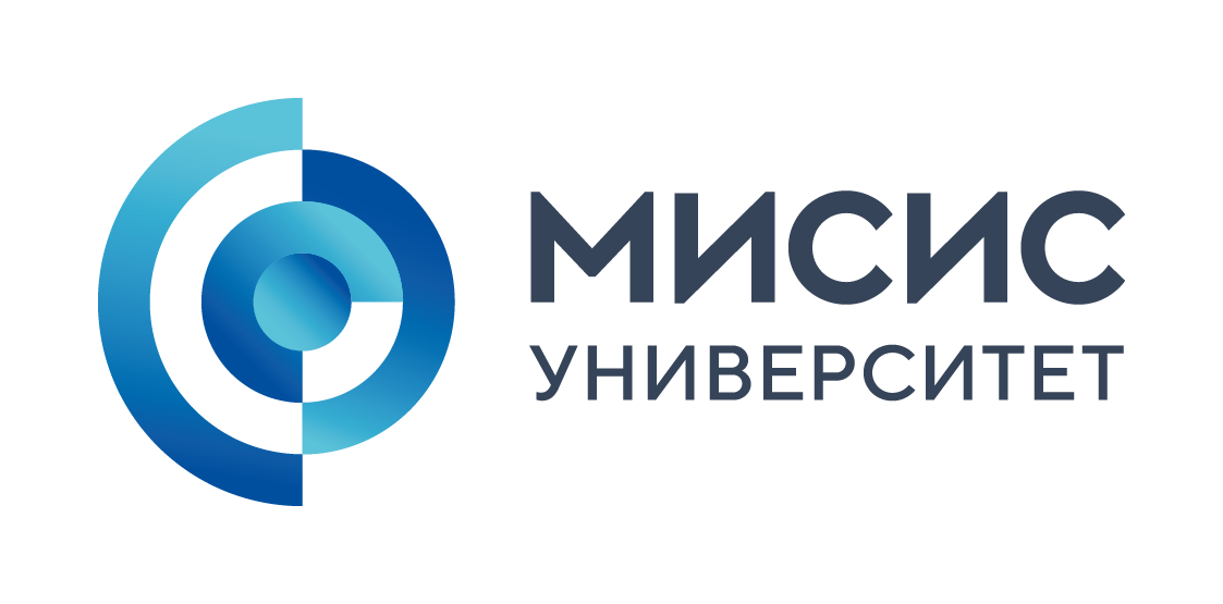 МИСИС университети