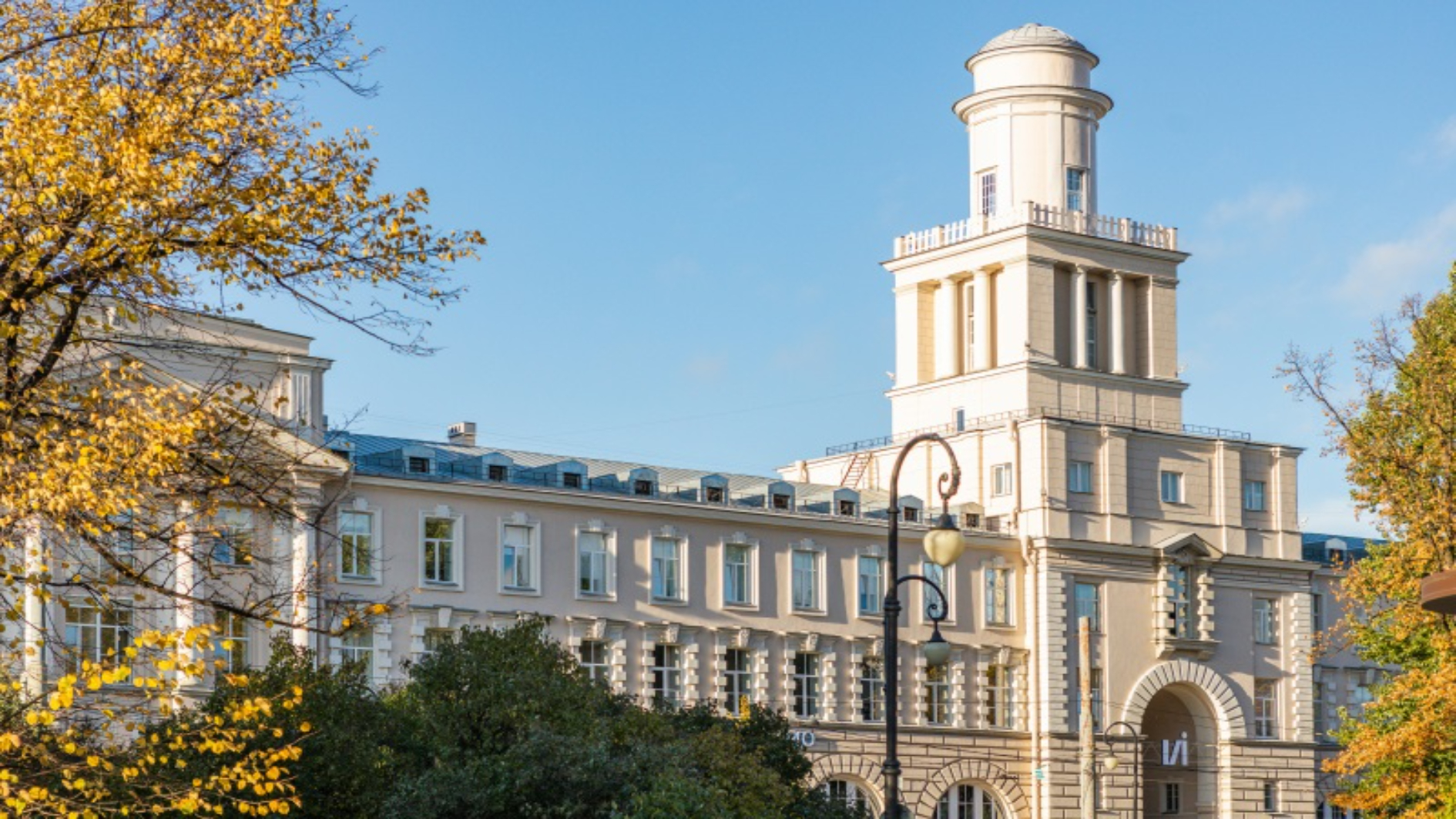 ITMO University
