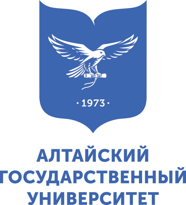 अल्ट्जीयू